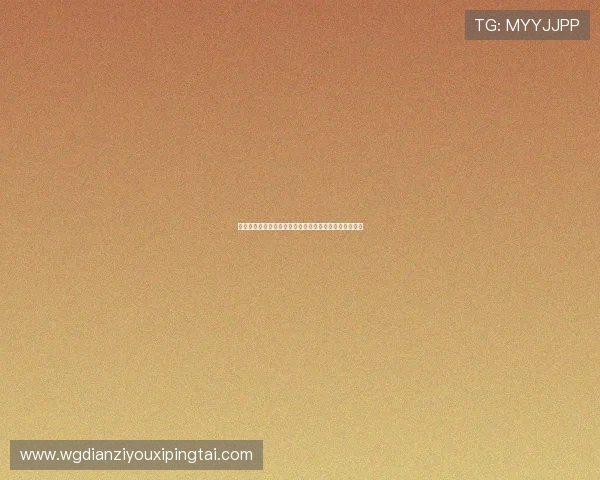 永恒温柔是否代表体育精神在世界杯中的体现与传承分析